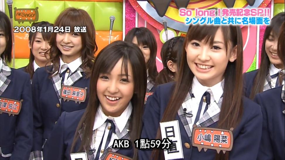 轻松有趣多元化，AKB48出演的综艺节目《AKBINGO》等你来围观